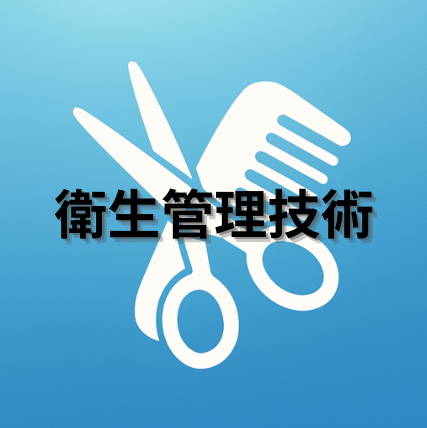 希釈計算 についてのまとめ