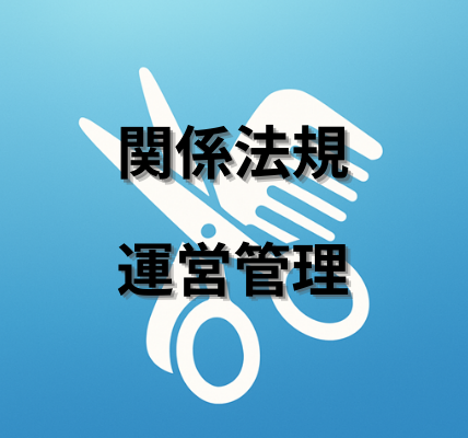 年金制度 についてのまとめ